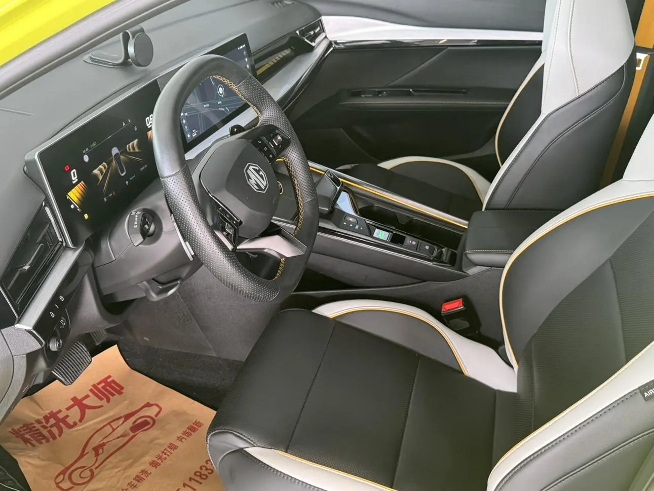 MG MG5 seat 2022 1.5T Trophy Sport