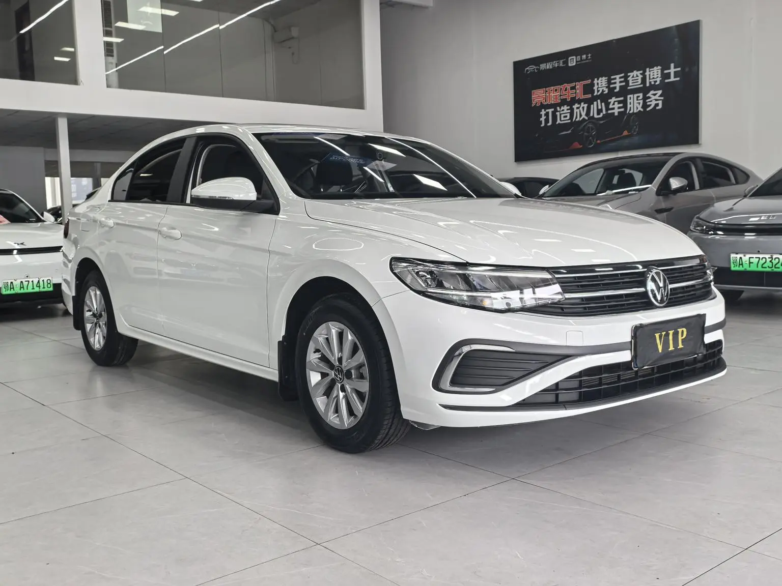 Volkswagen Bora 2023 1.5L Auto