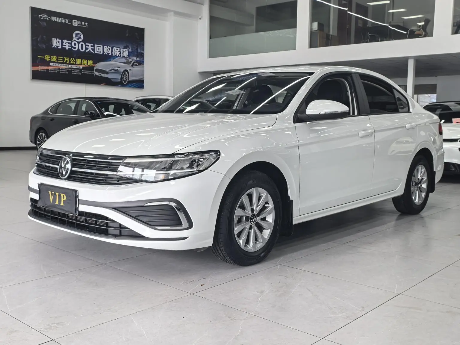 Volkswagen Bora 2023 1.5L Auto