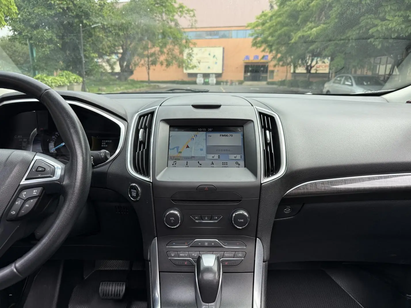 Ford Edge 2018 EcoBoost 245 2WD Sharp Luxury 7 seat China V