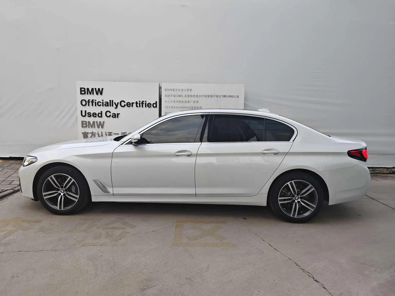 BMW 5 Series 2023 Facelift 530Li Leading Luxury Package