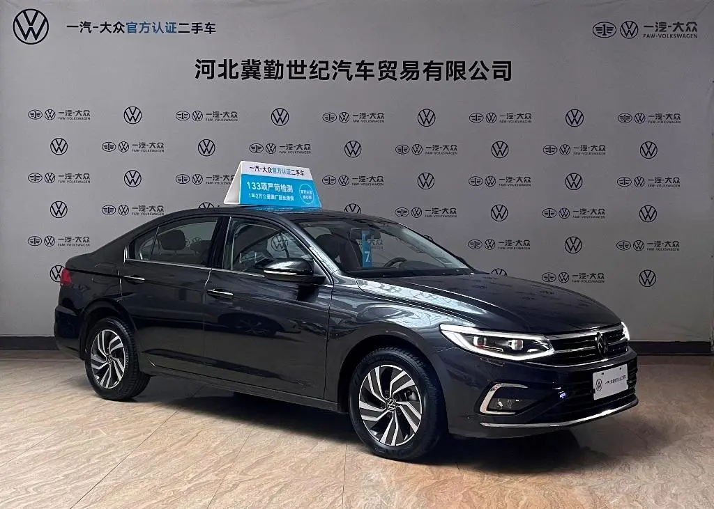 Volkswagen Bora 2024 280TSI DSG Comfort