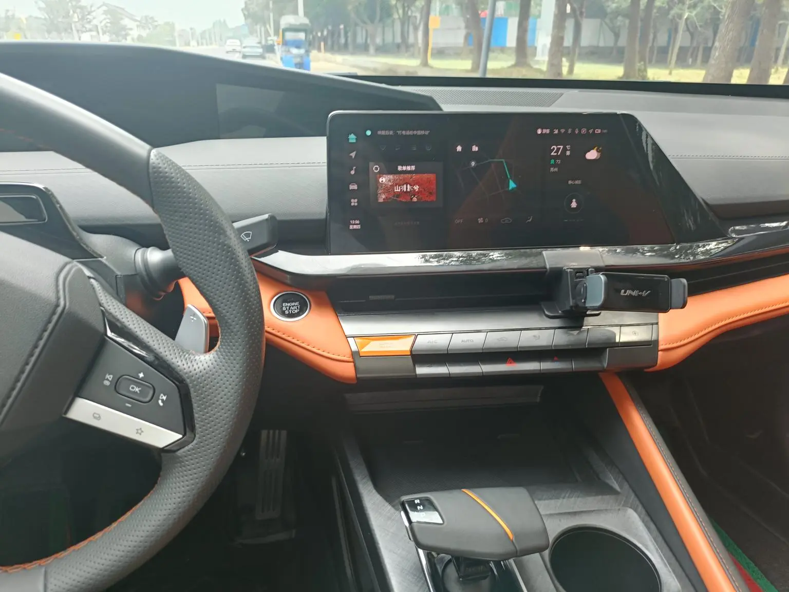 Changan UNI-V 2022 1.5T Sport