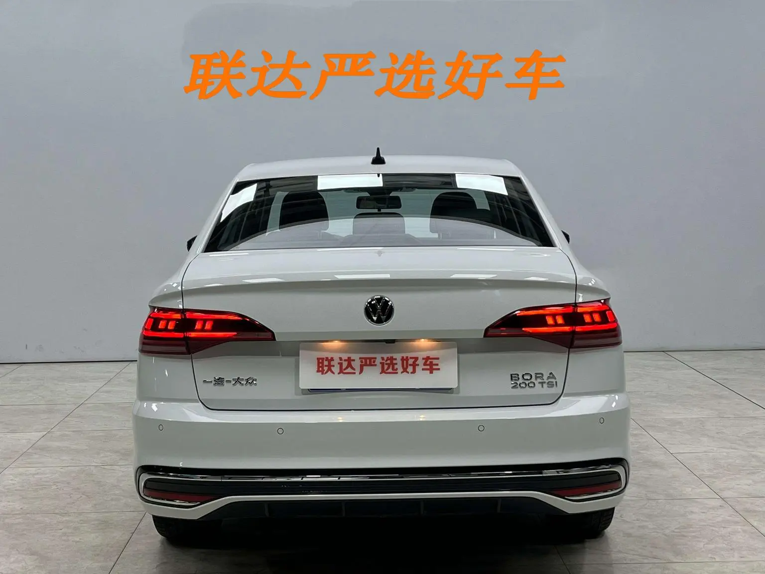 Volkswagen Bora 2023 200TSI DSG Smart Drive PRO
