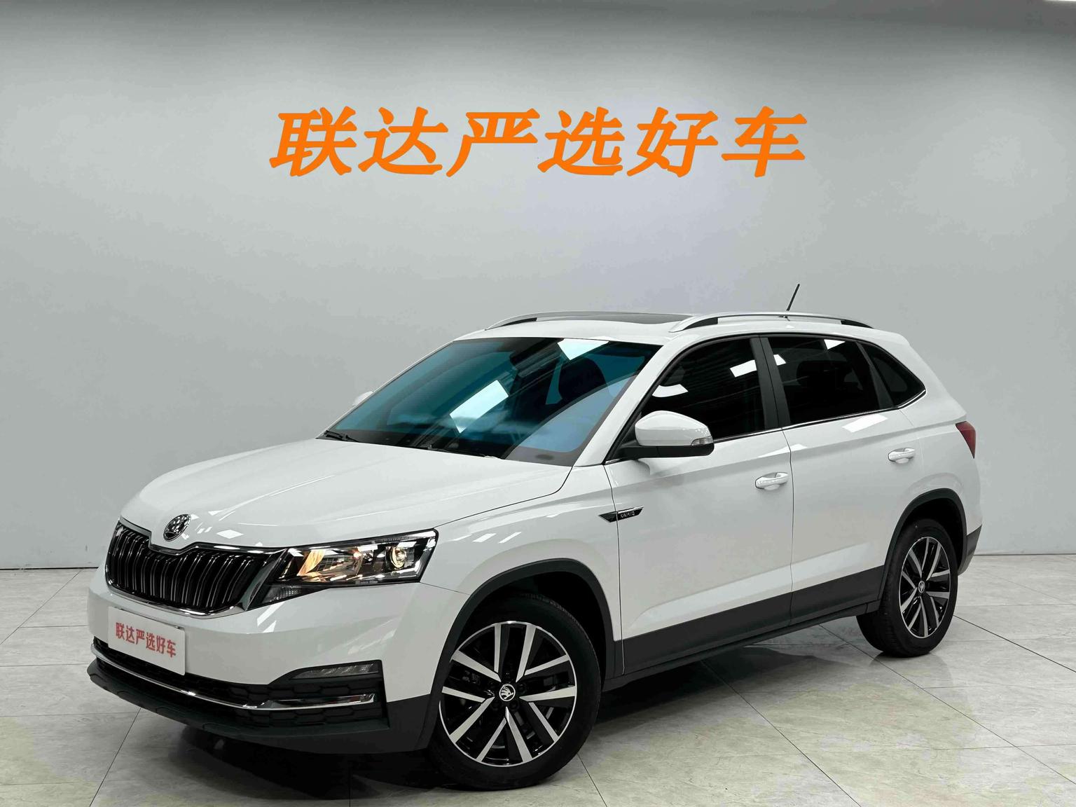 Skoda 2024 1.5L Auto