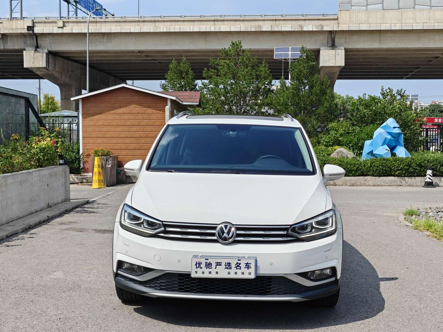 Volkswagen Touran L 2021 280TSI DSG 7 seat