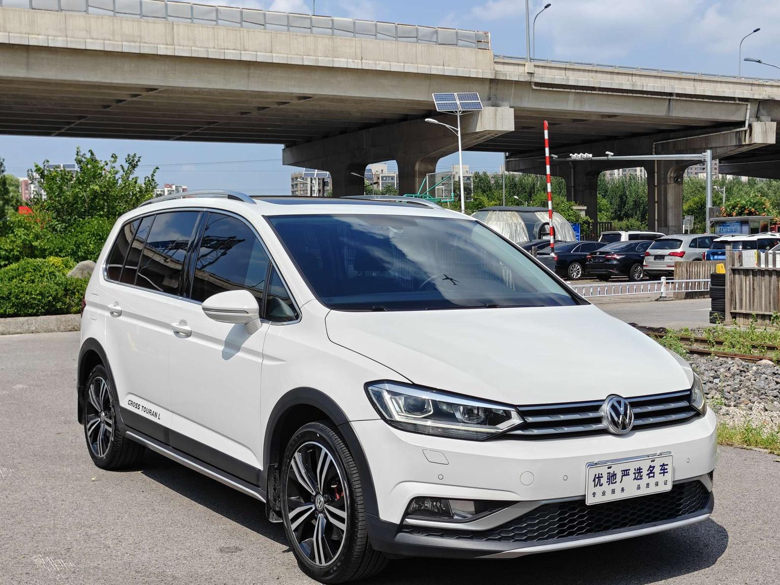 Volkswagen Touran L 2021 280TSI DSG 7 seat