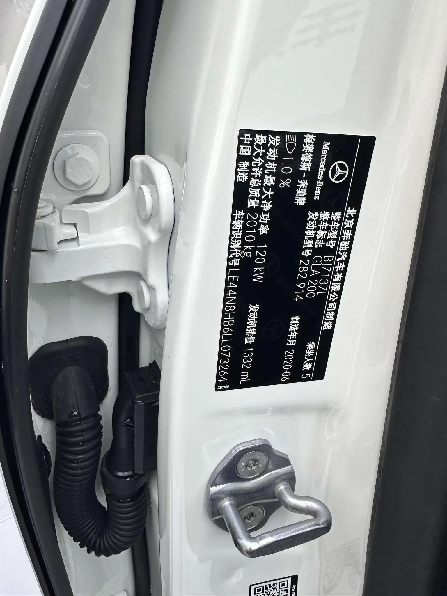 Mercedes-Benz GLA 2020 GLA 200