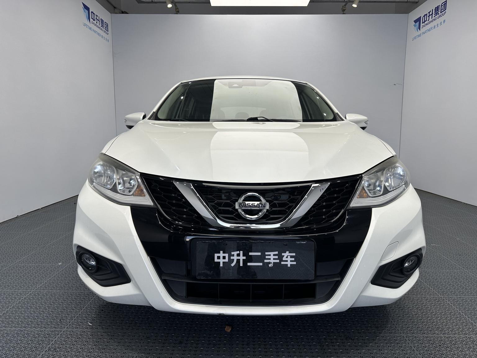Nissan Tiida TIIDA 2020 1.6L CVT Smart Drive