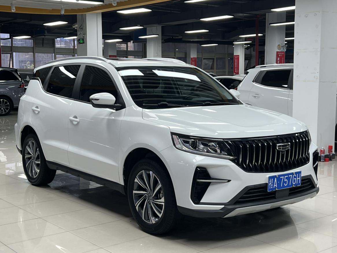 Geely X6 2021 PRO 1.4T Auto Premium