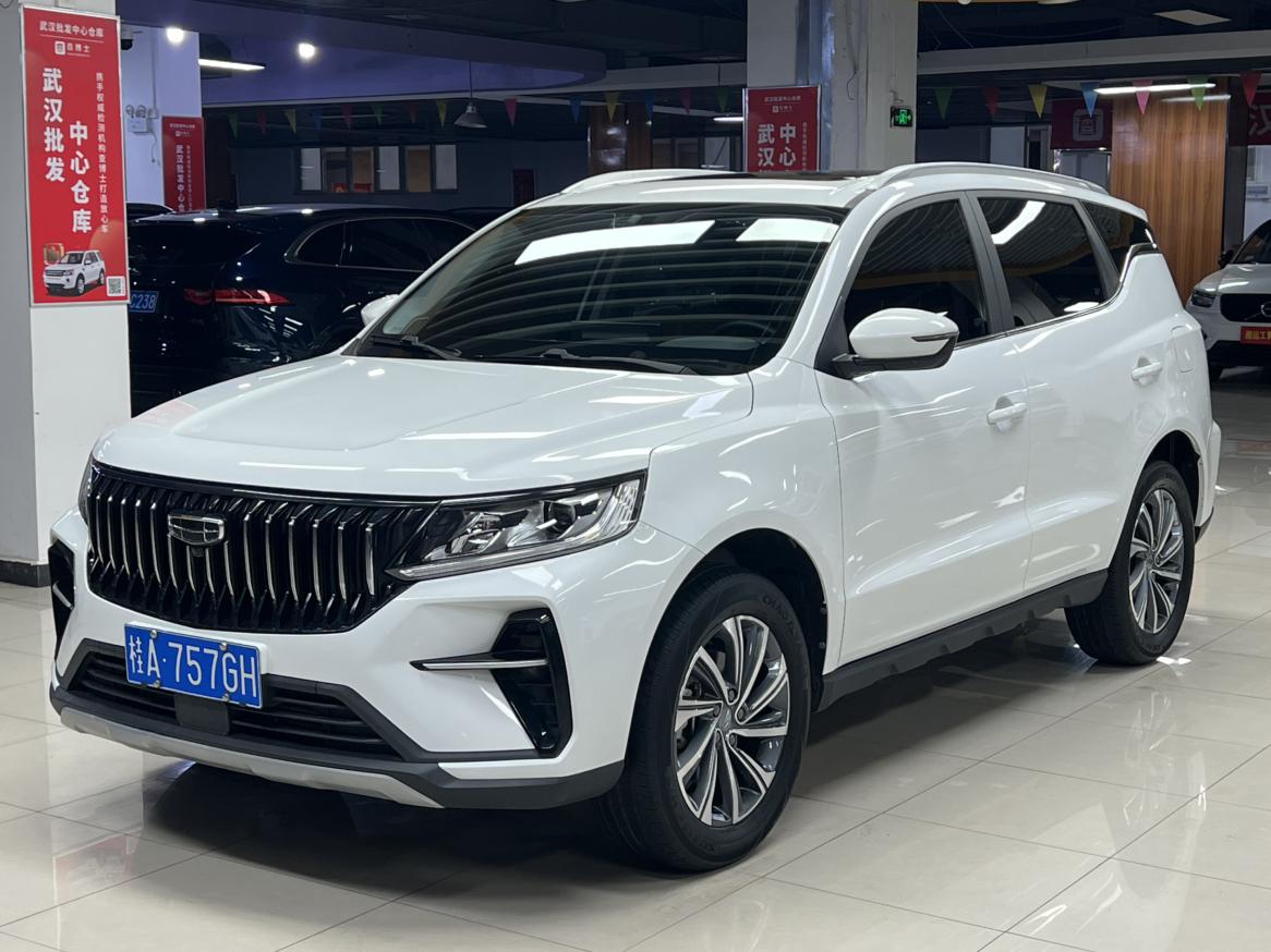 Geely X6 2021 PRO 1.4T Auto Premium