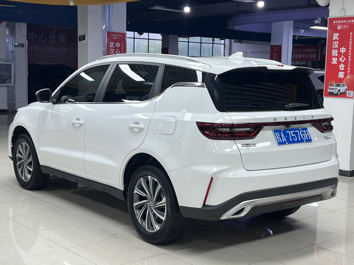 Geely X6 2021 PRO 1.4T Auto Premium