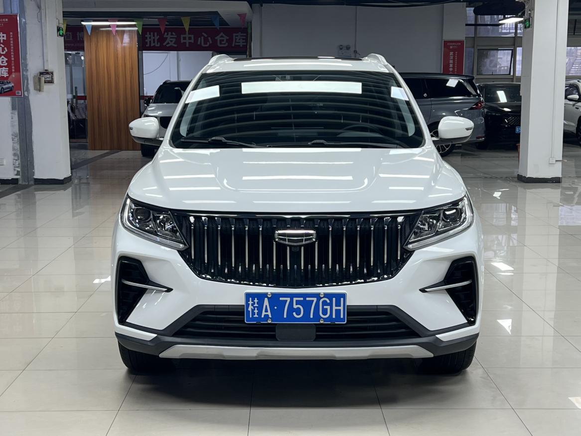 Geely X6 2021 PRO 1.4T Auto Premium