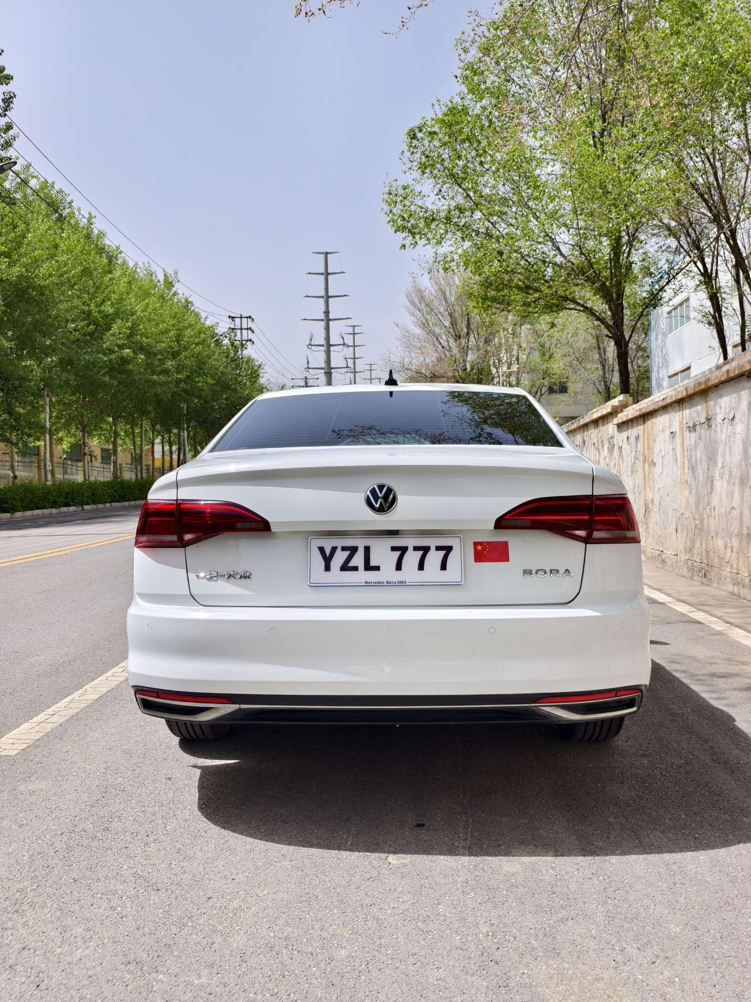 Volkswagen Bora 2021 1.5L Auto Comfort Smart Connected