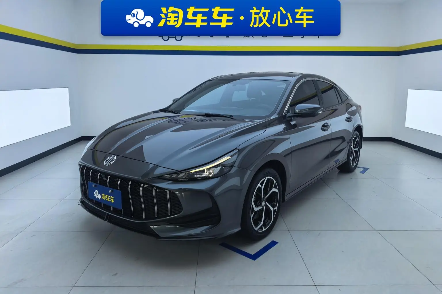 MG MG5 2025 300TGI Flagship