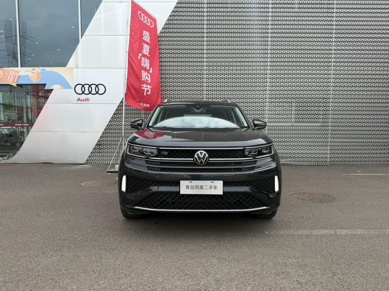 Volkswagen 2024 380TSI 4WD R-Line