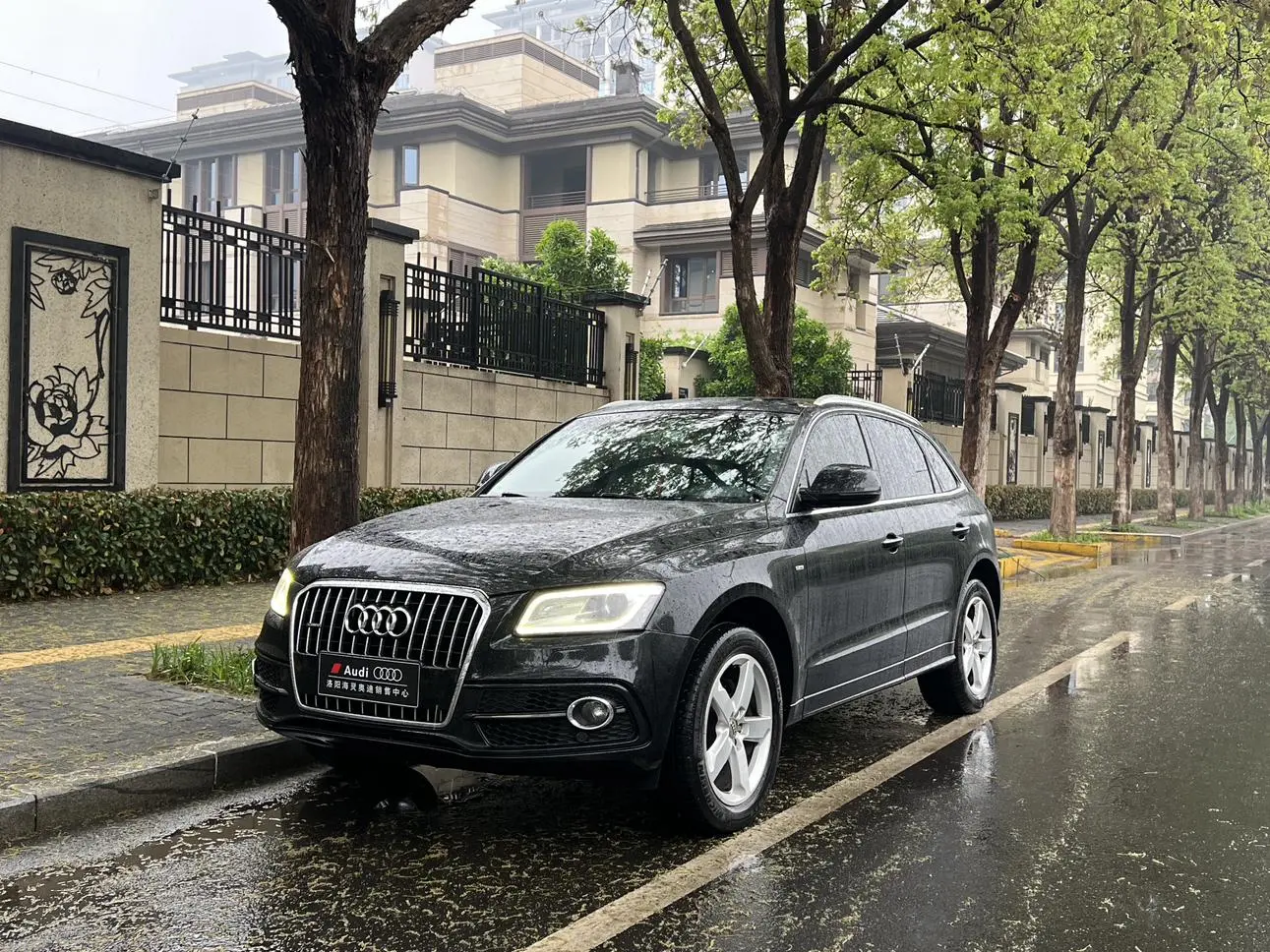 Audi Q5 2018 Heritage 40 TFSI Progressive