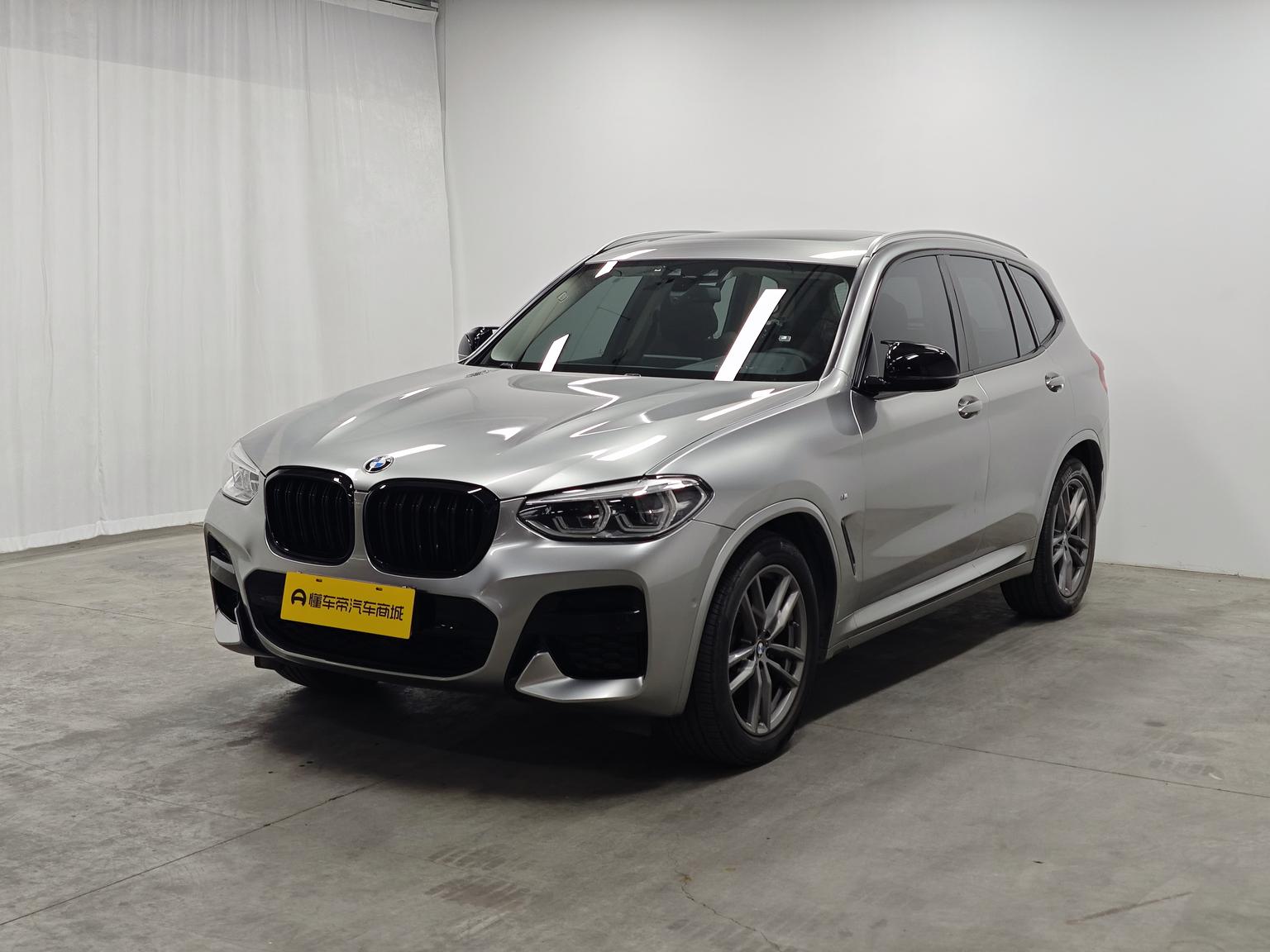BMW X3 2019 xDrive28i M Sport Package