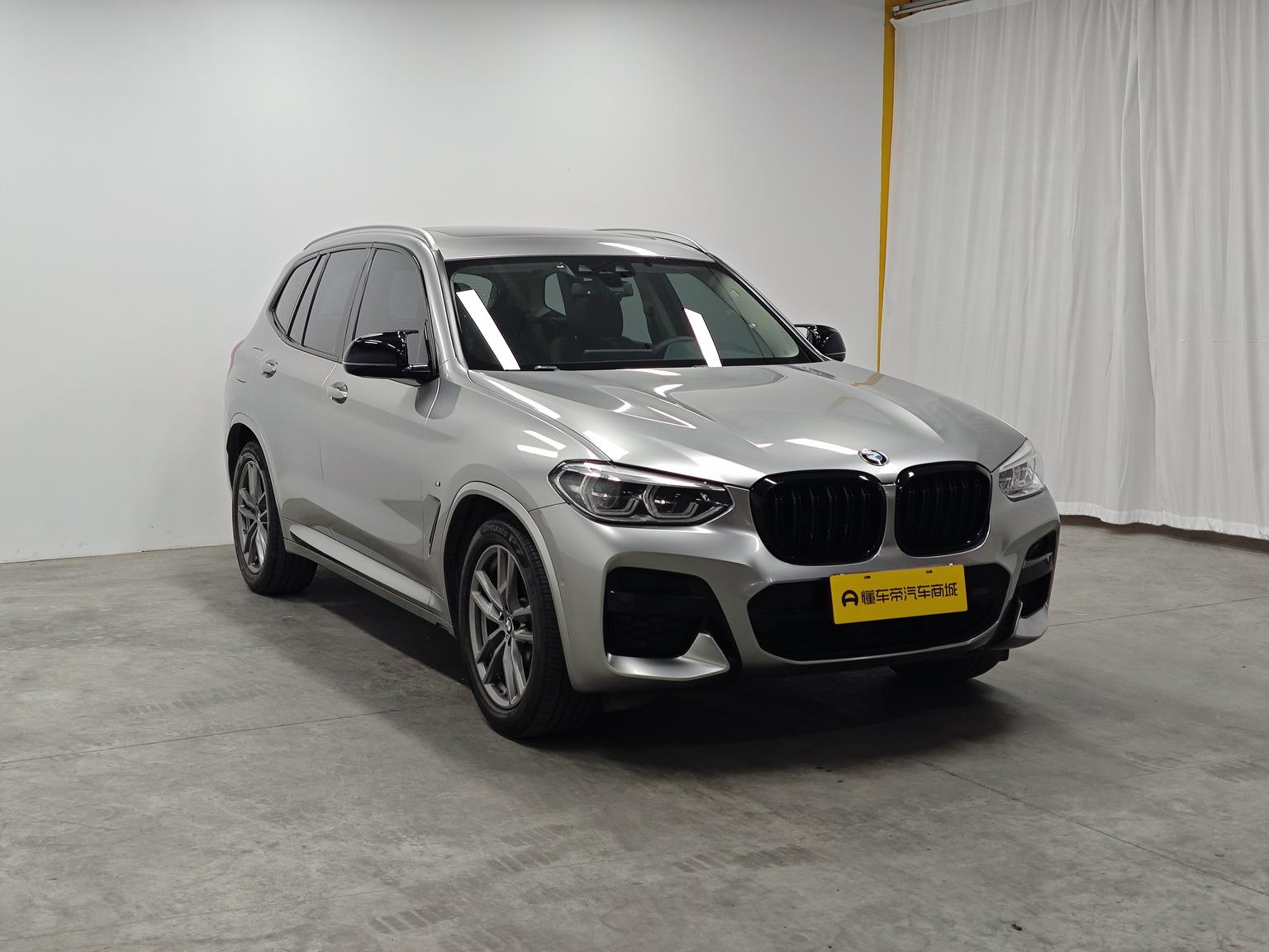 BMW X3 2019 xDrive28i M Sport Package