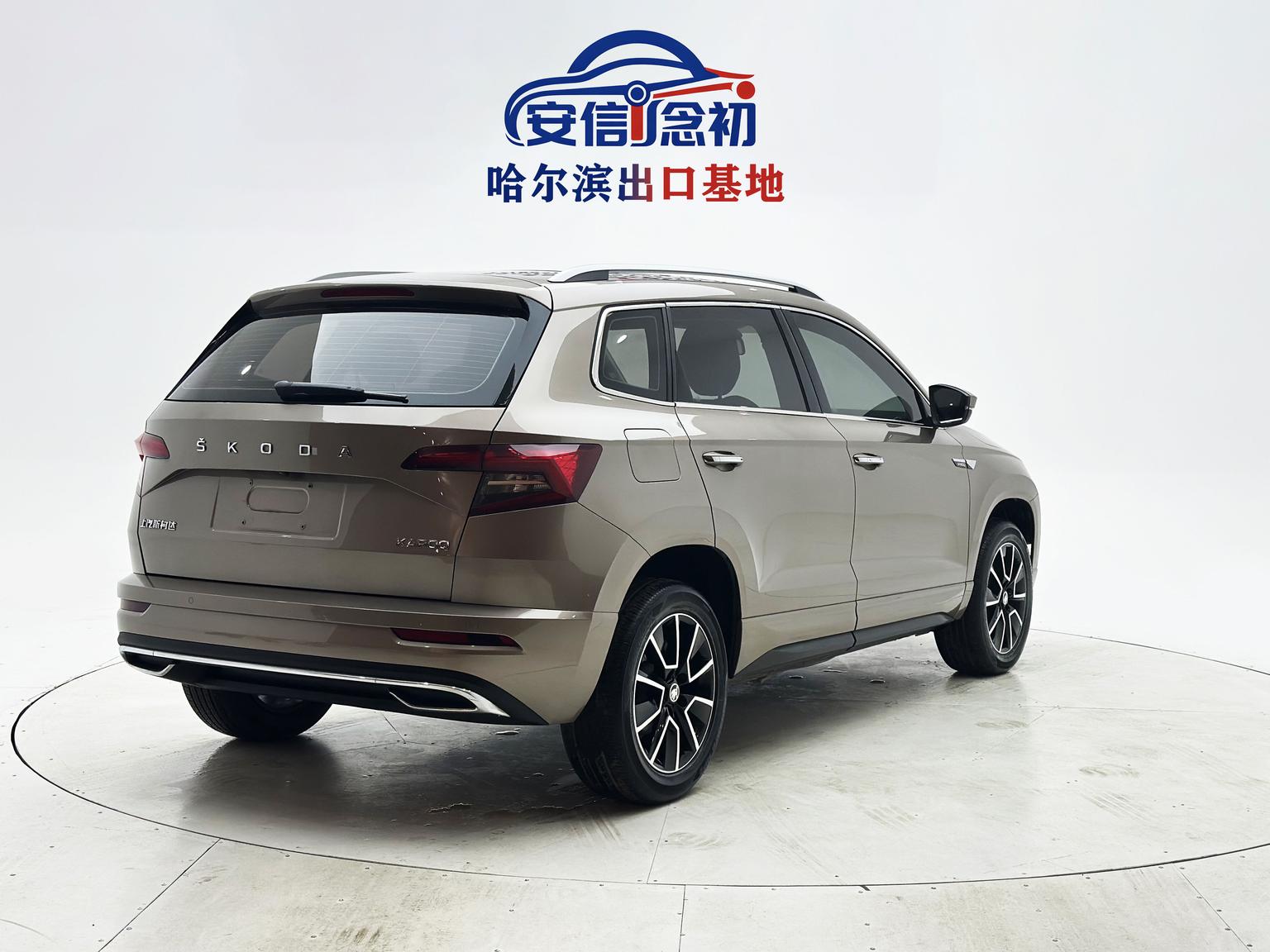 Skoda 2022 TSI280 Luxury