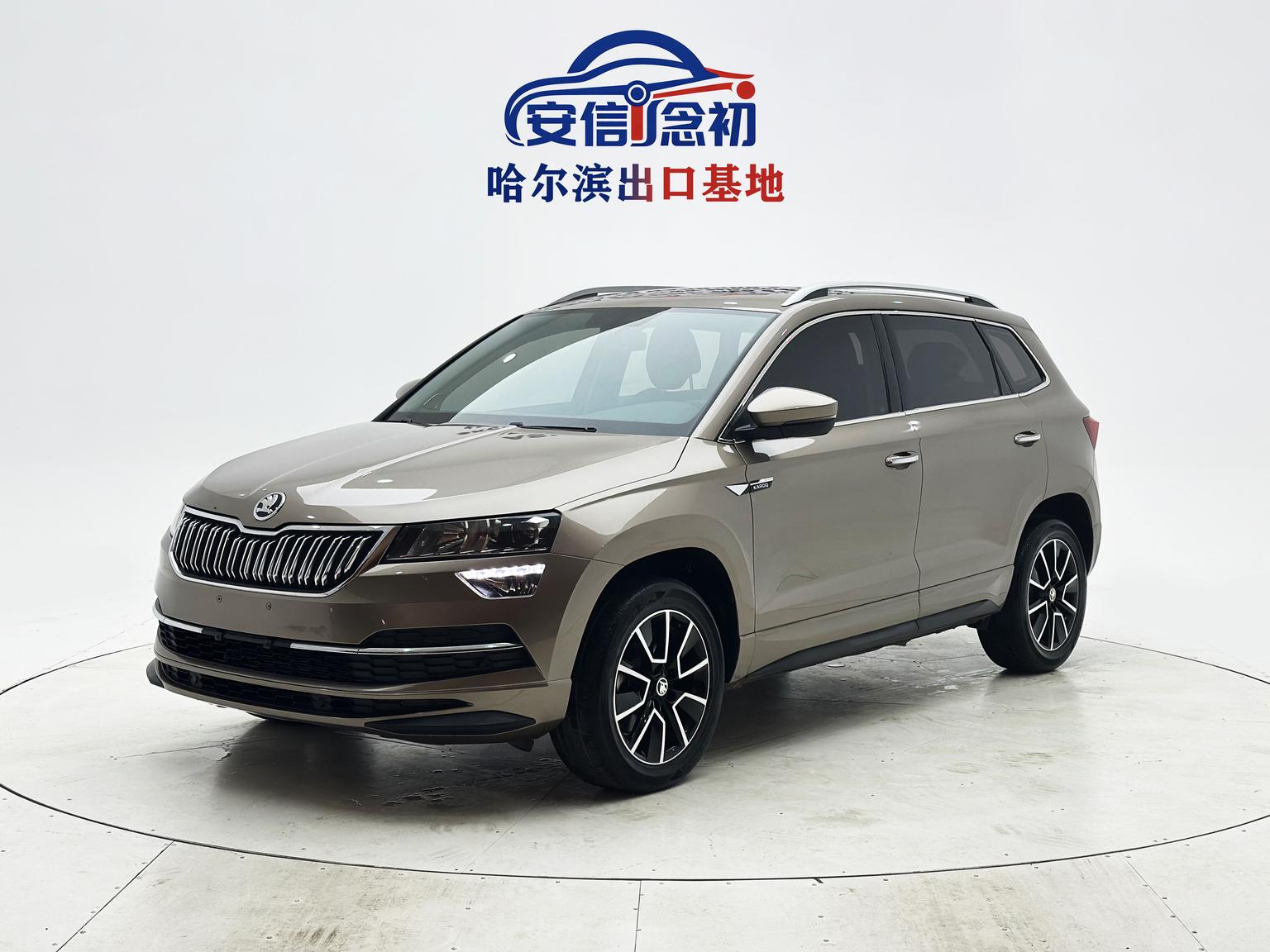 Skoda 2022 TSI280 Luxury