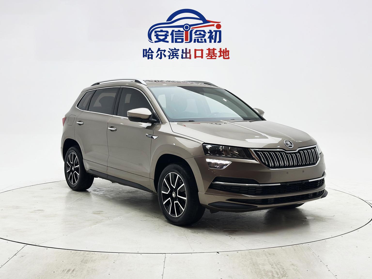 Skoda 2022 TSI280 Luxury