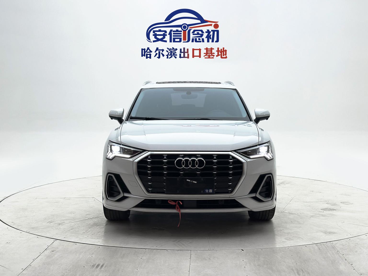 Audi Q3 2022 35 TFSI Dynamic Fashion