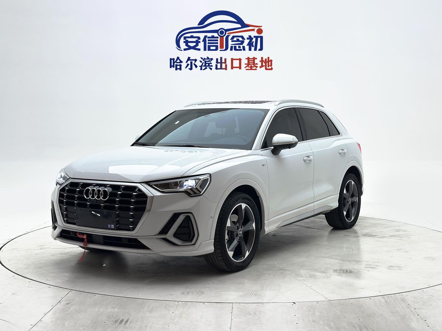 Audi Q3 2022 35 TFSI Dynamic Fashion