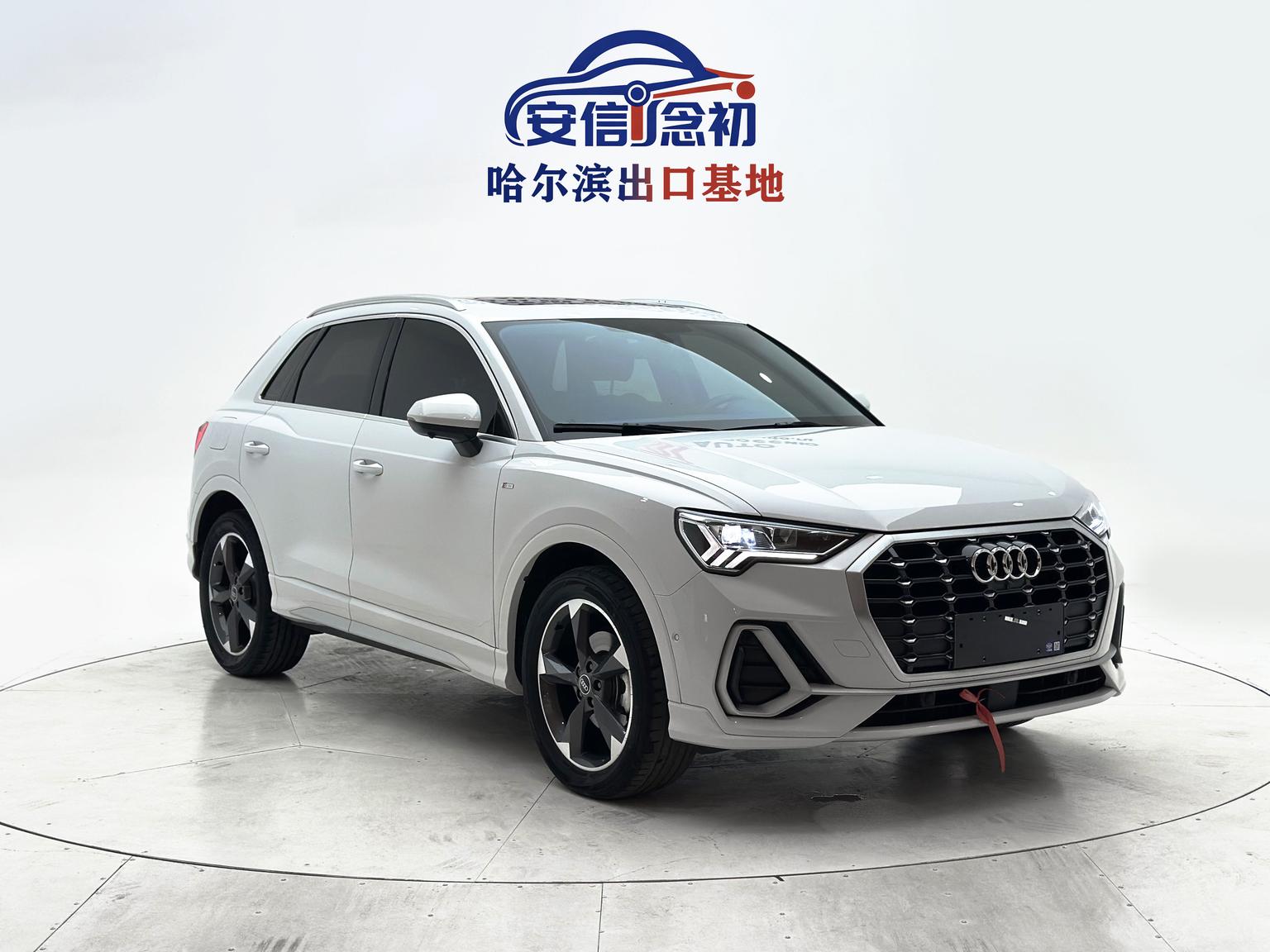 Audi Q3 2022 35 TFSI Dynamic Fashion