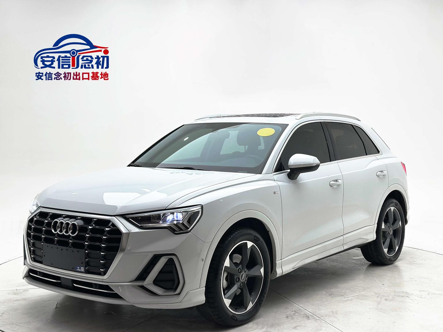 Audi Q3 2022 35 TFSI Dynamic Fashion