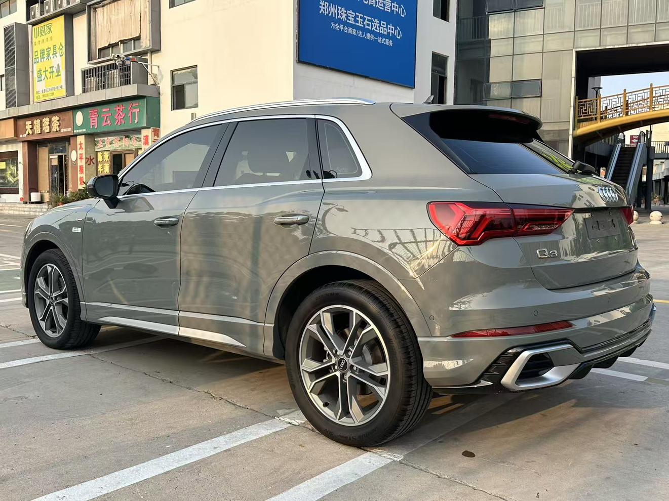 Audi Q3 2024 40 TFSI Dynamic Fashion