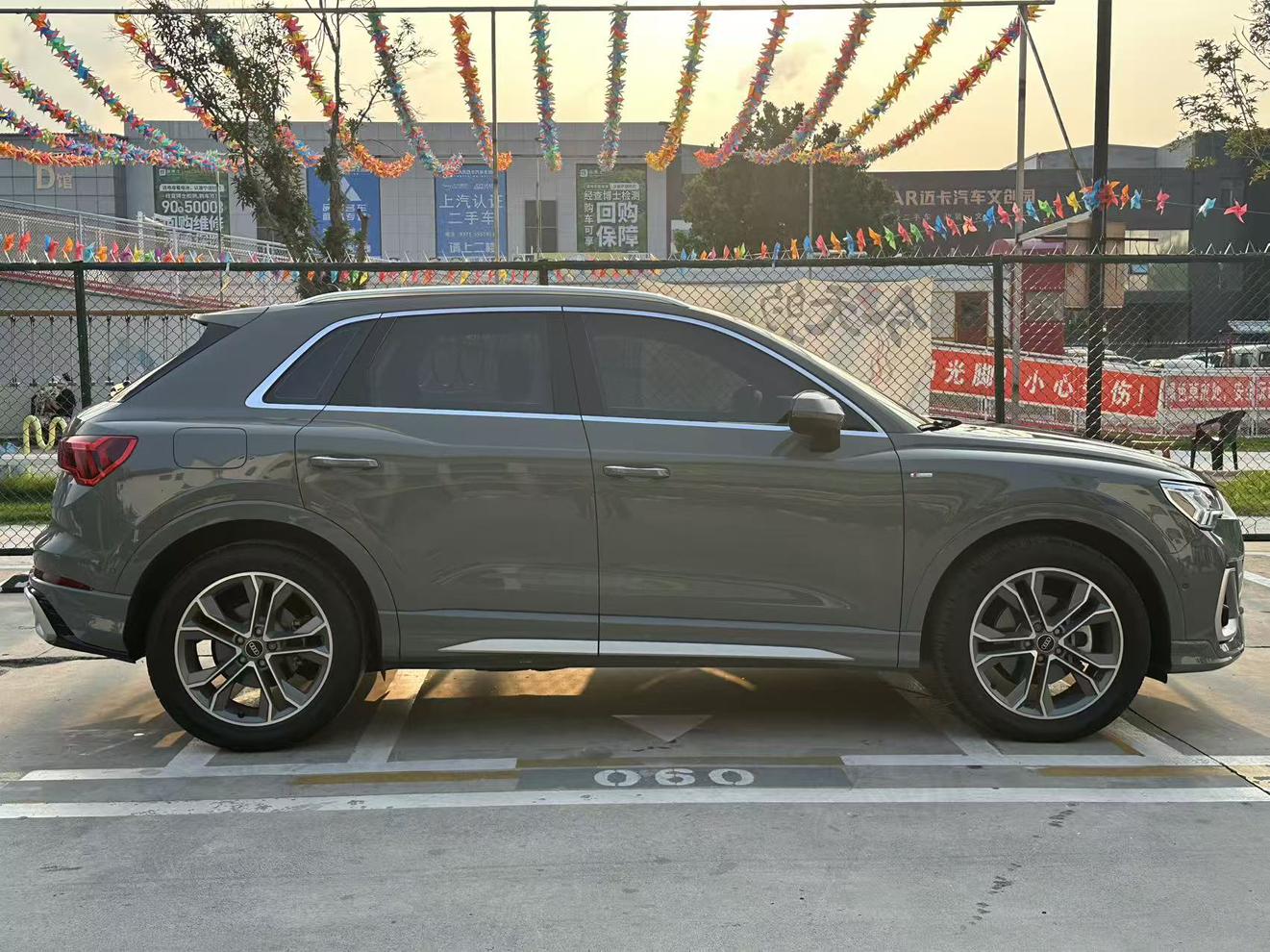 Audi Q3 2024 40 TFSI Dynamic Fashion
