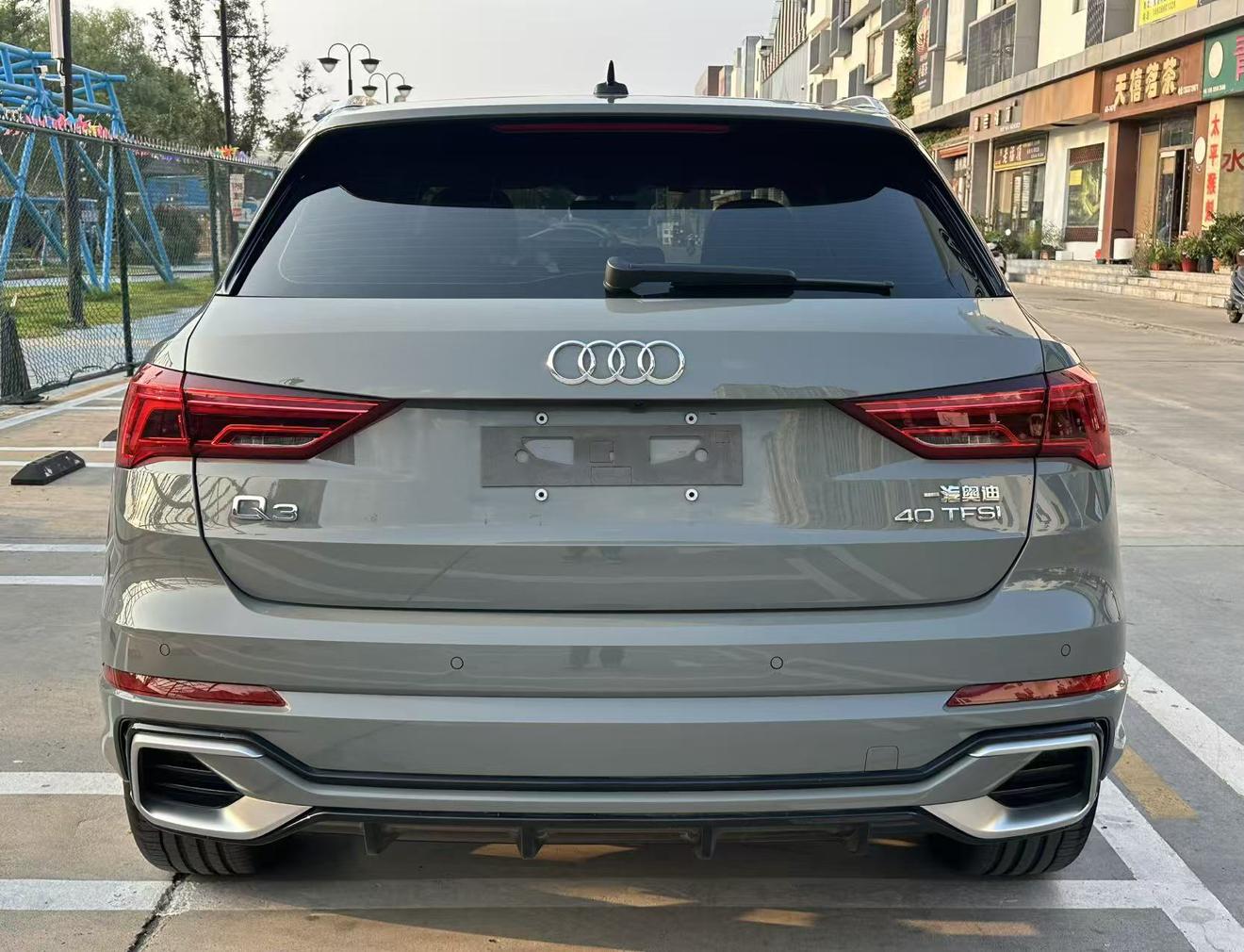 Audi Q3 2024 40 TFSI Dynamic Fashion