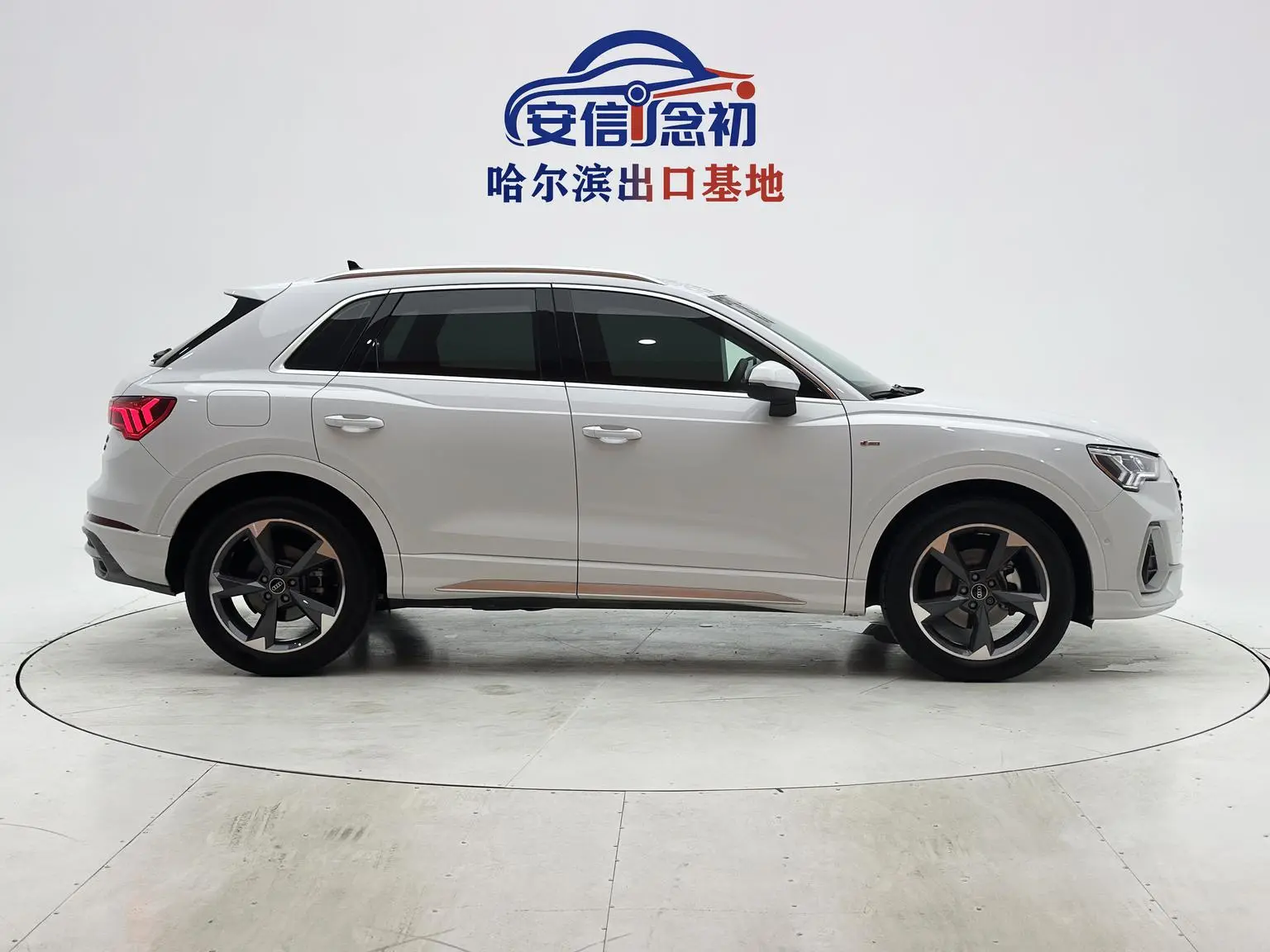 Audi Q3 2022 35 TFSI Dynamic Fashion