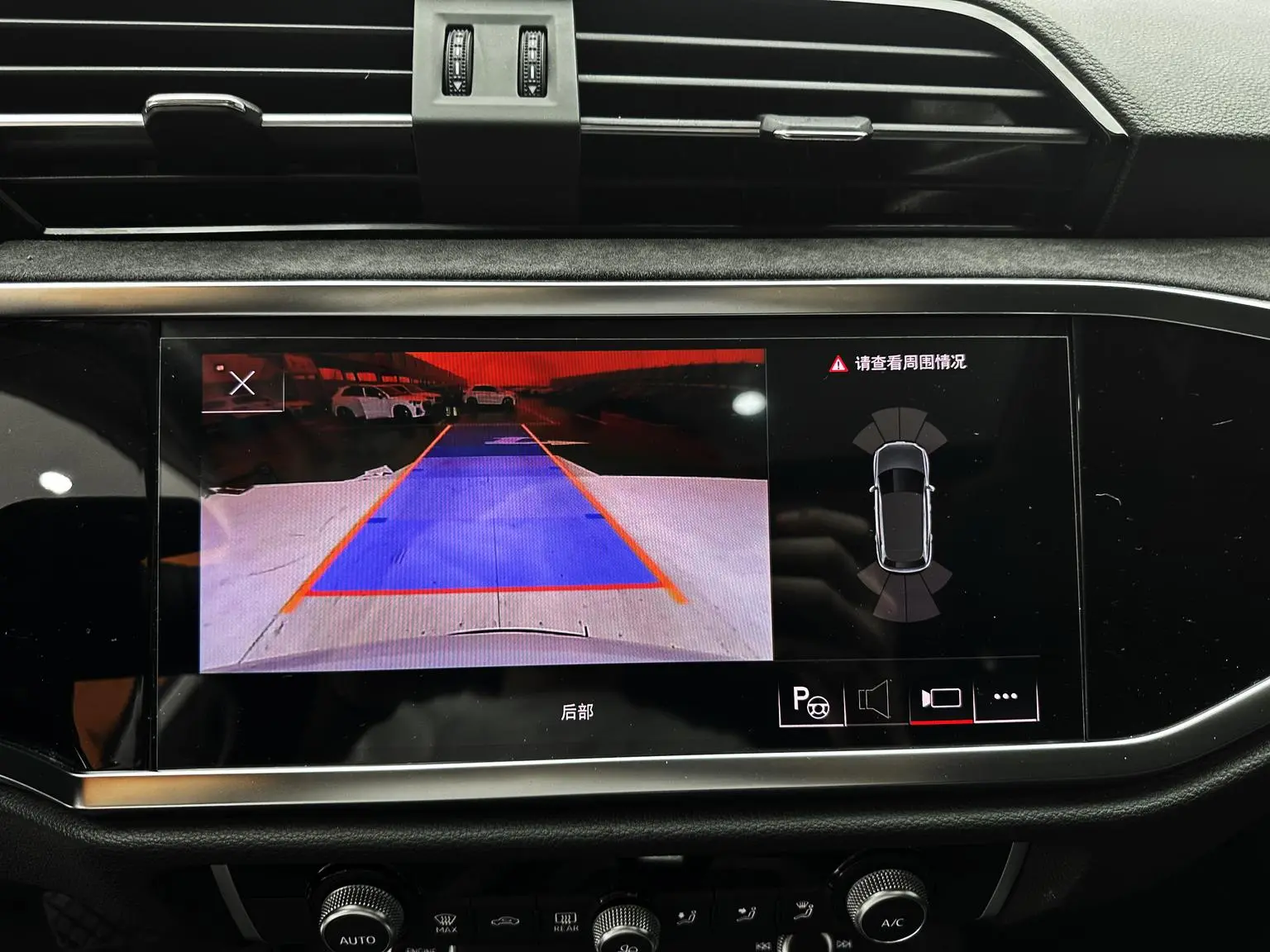Audi Q3 2022 35 TFSI Dynamic Fashion