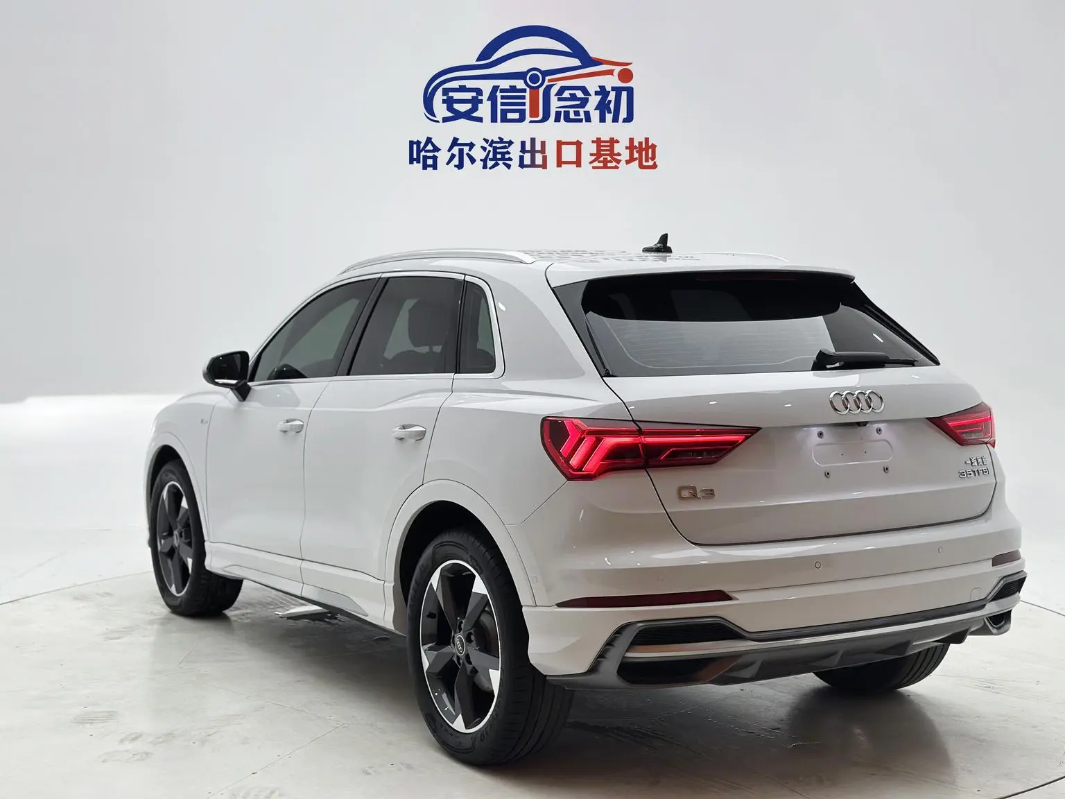 Audi Q3 2022 35 TFSI Dynamic Fashion