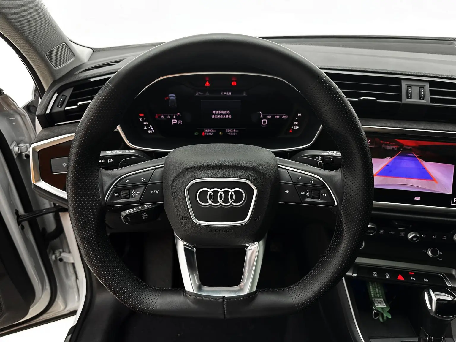 Audi Q3 2022 35 TFSI Dynamic Fashion