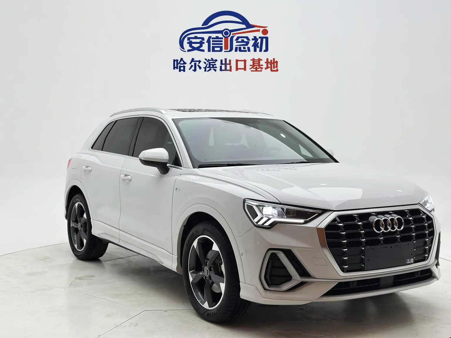 Audi Q3 2022 35 TFSI Dynamic Fashion