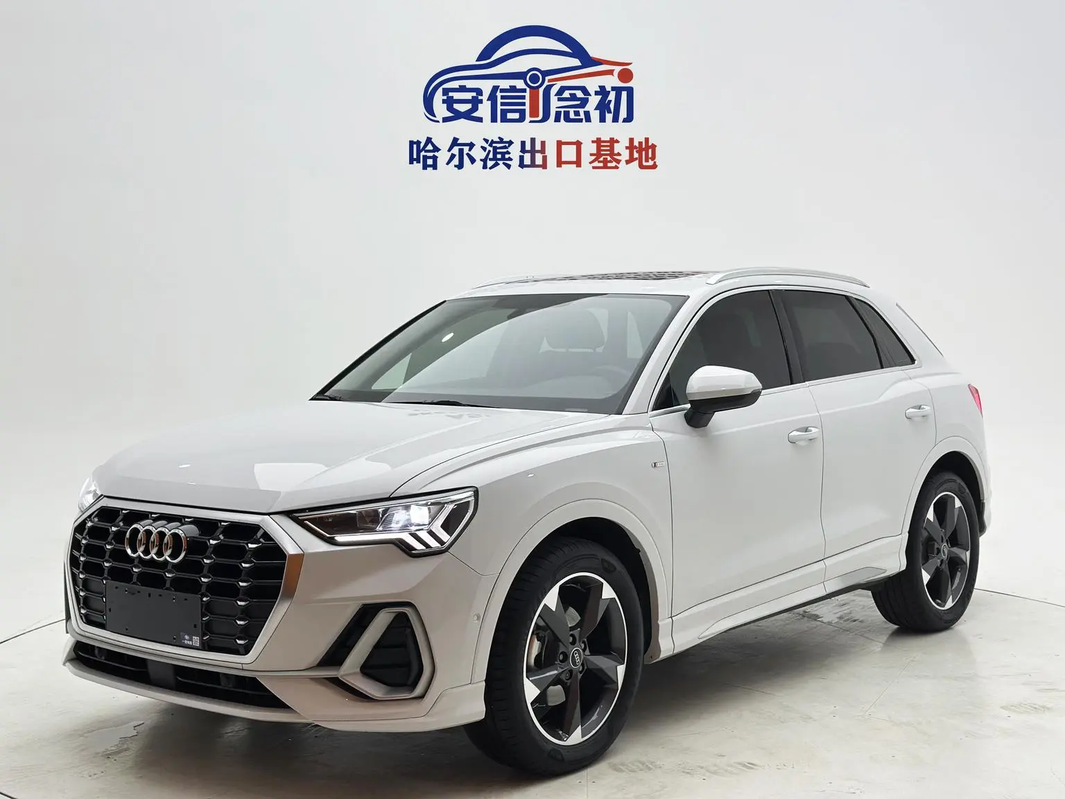 Audi Q3 2022 35 TFSI Dynamic Fashion