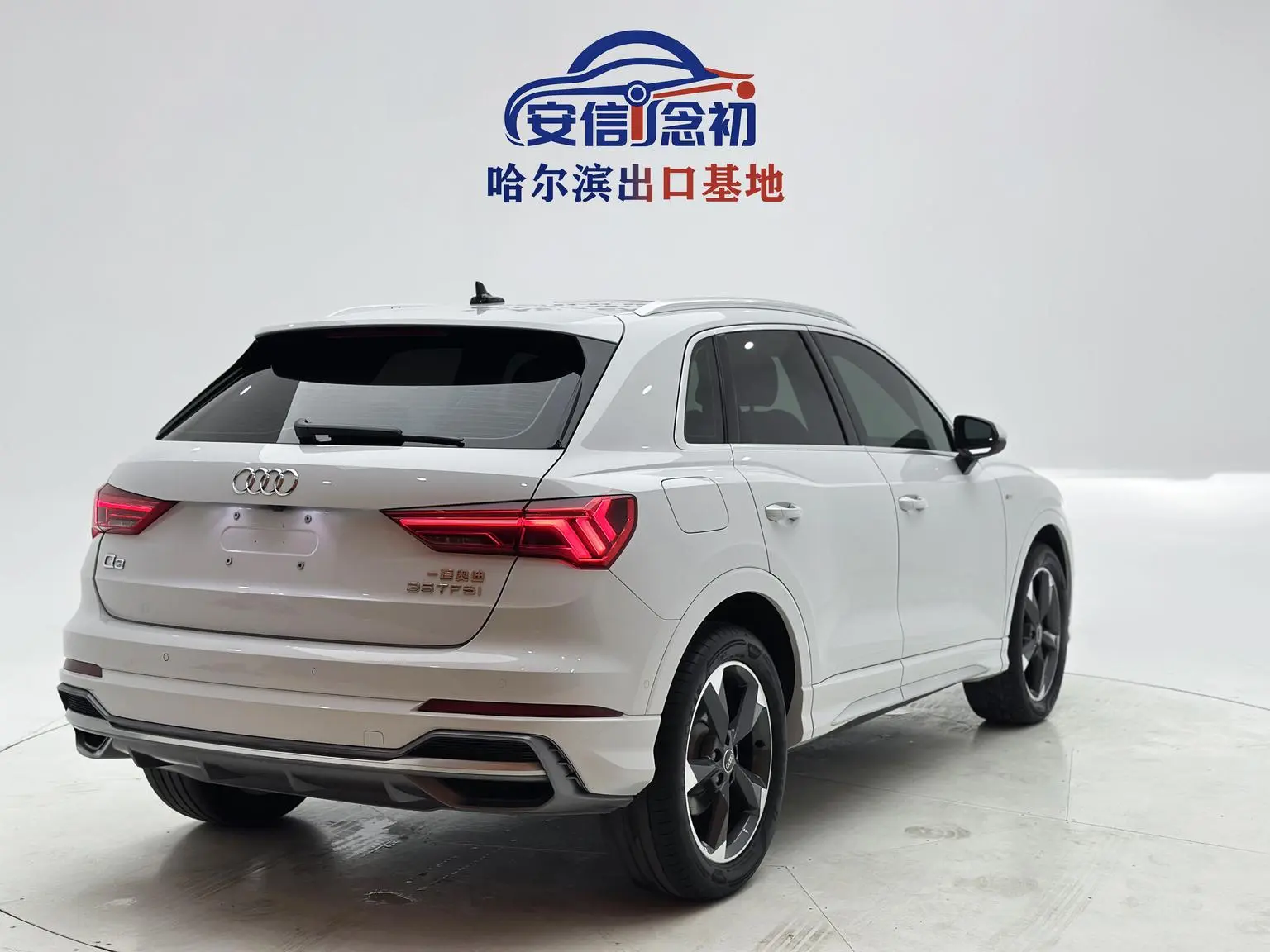 Audi Q3 2022 35 TFSI Dynamic Fashion