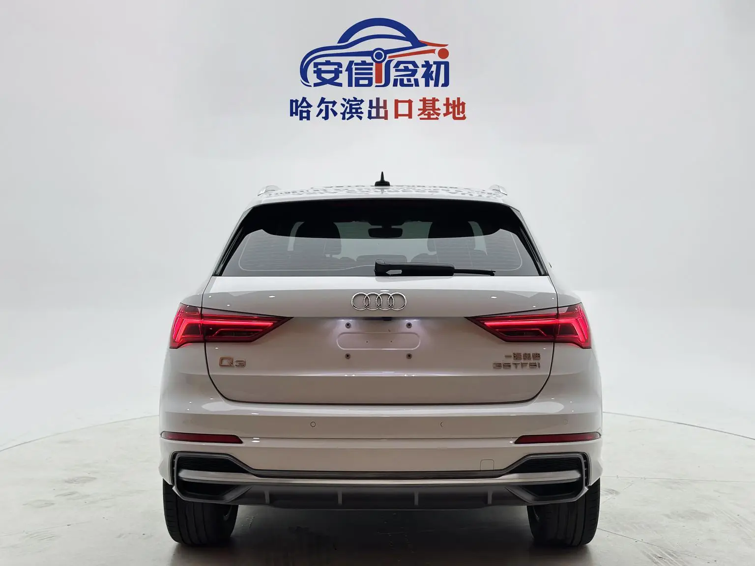 Audi Q3 2022 35 TFSI Dynamic Fashion
