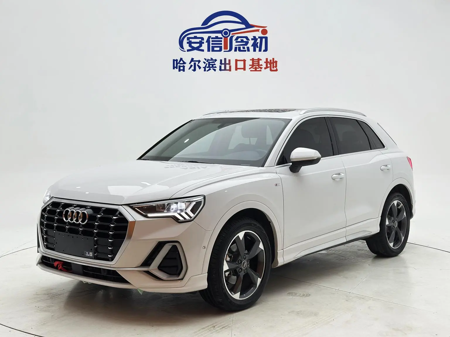Audi Q3 2022 35 TFSI Dynamic Fashion