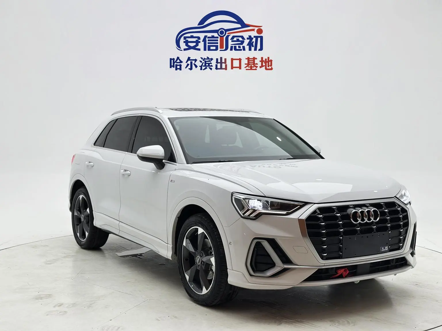 Audi Q3 2022 35 TFSI Dynamic Fashion