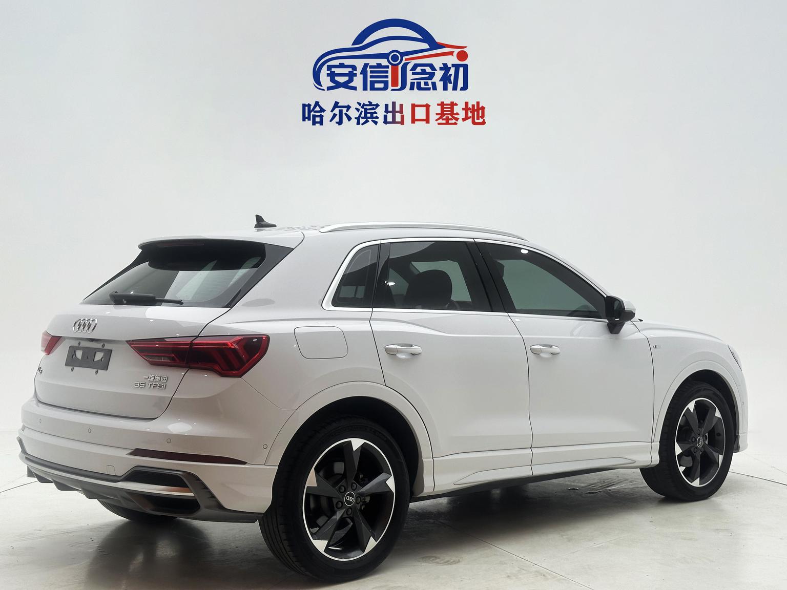 Audi Q3 2022 35 TFSI Dynamic Fashion