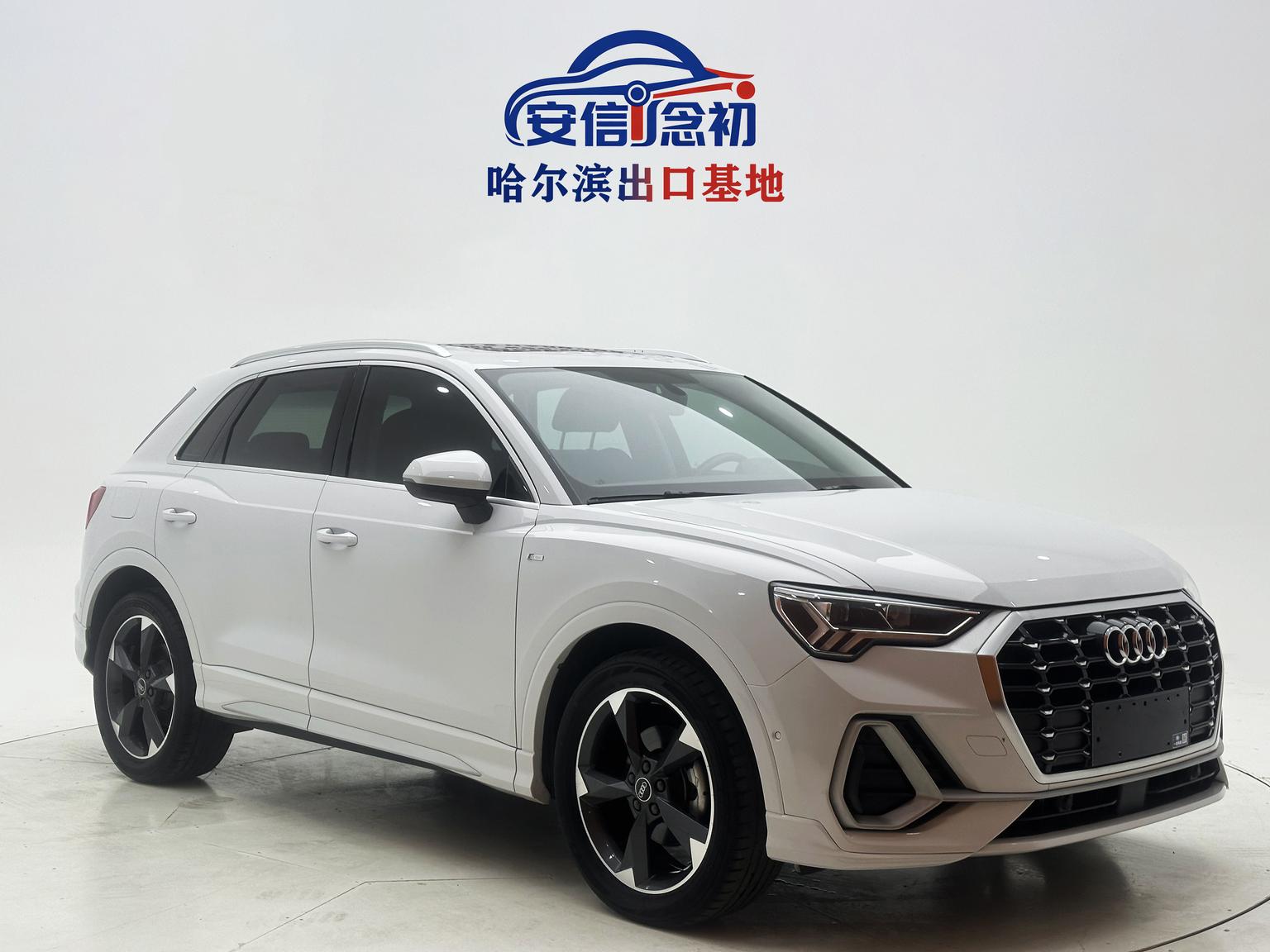 Audi Q3 2022 35 TFSI Dynamic Fashion