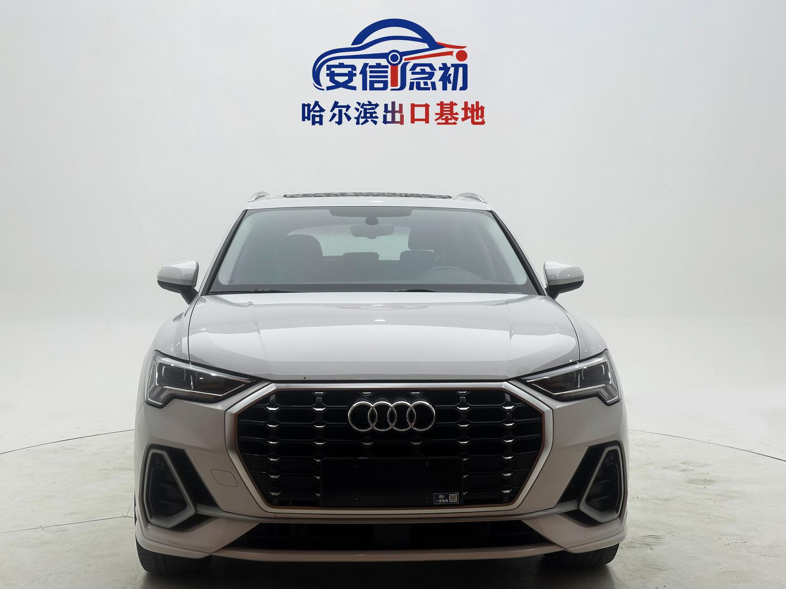 Audi Q3 2022 35 TFSI Dynamic Fashion