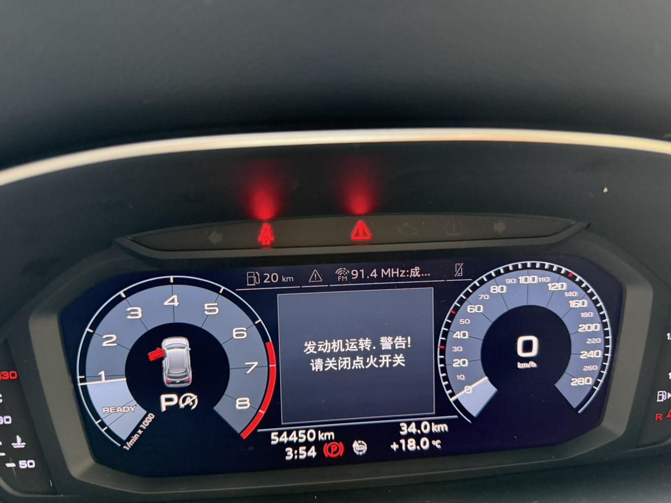Audi Q3 2020 35 TFSI Progressive Dynamic