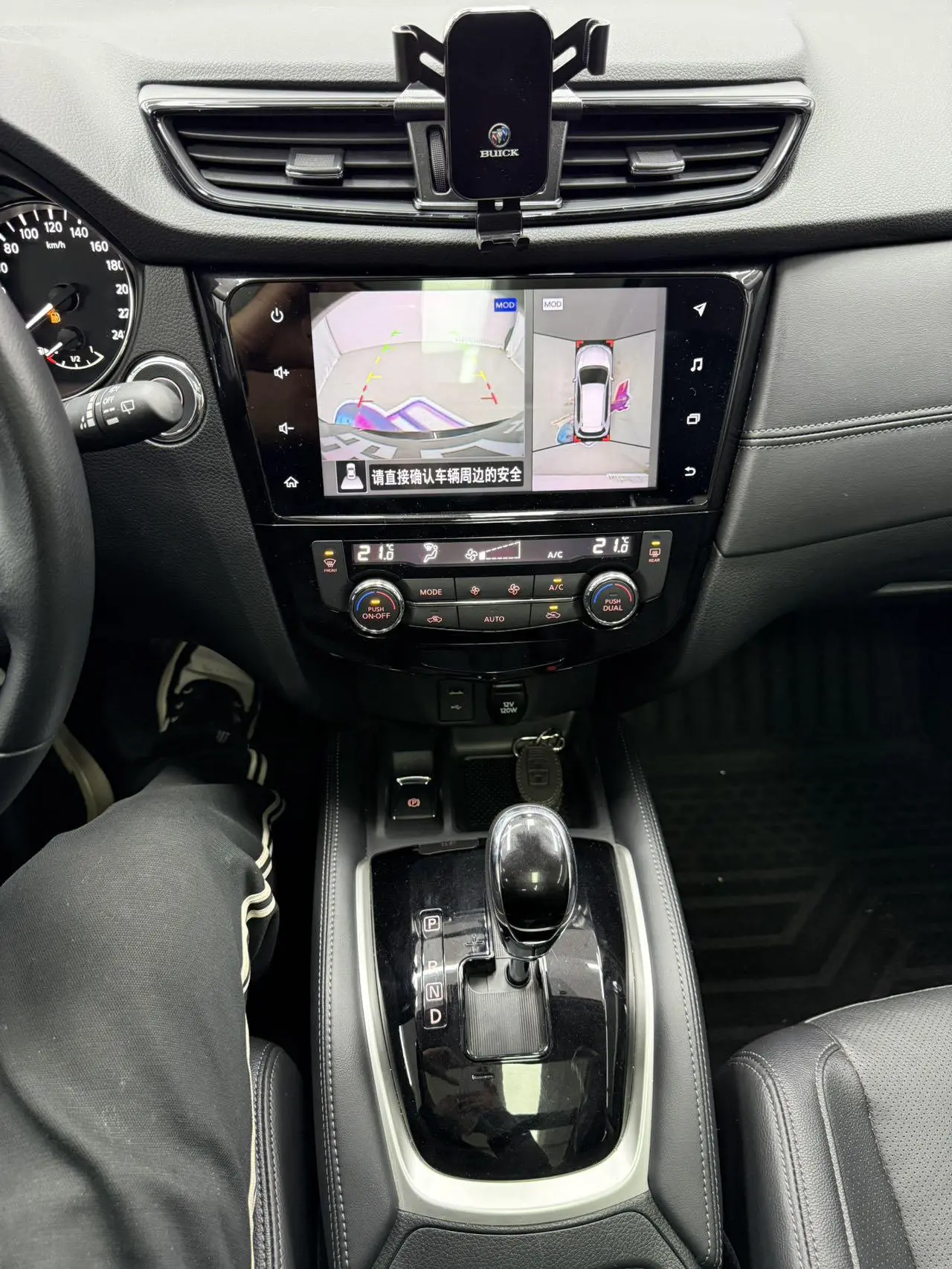 Nissan X-Trail 2023 Classic 2.0L 2WD Smart Connected Exclusive
