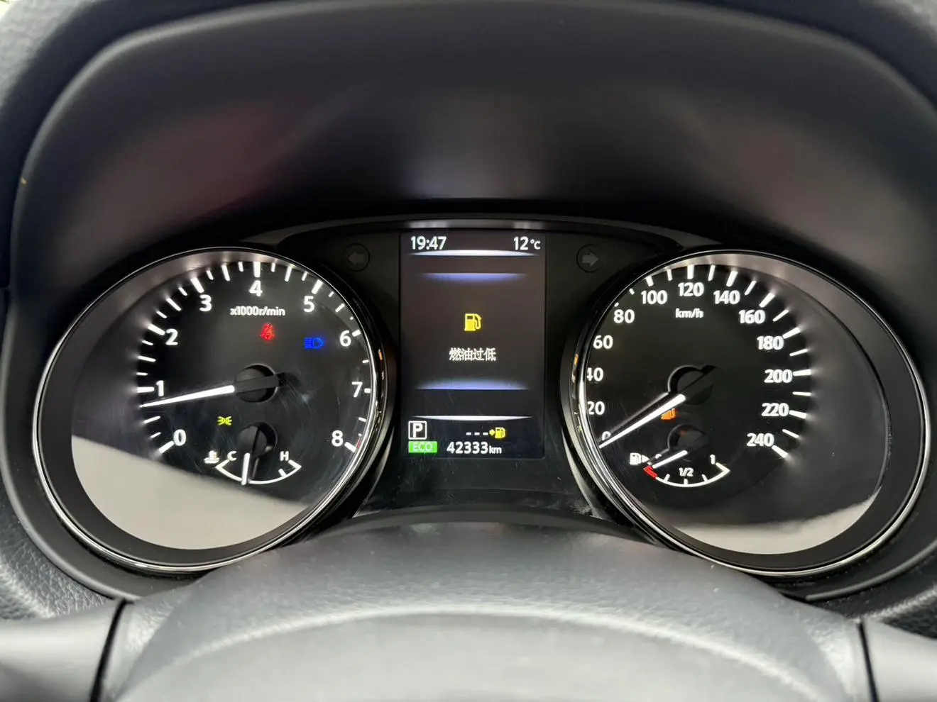 Nissan X-Trail 2023 Classic 2.0L 2WD Smart Connected Exclusive