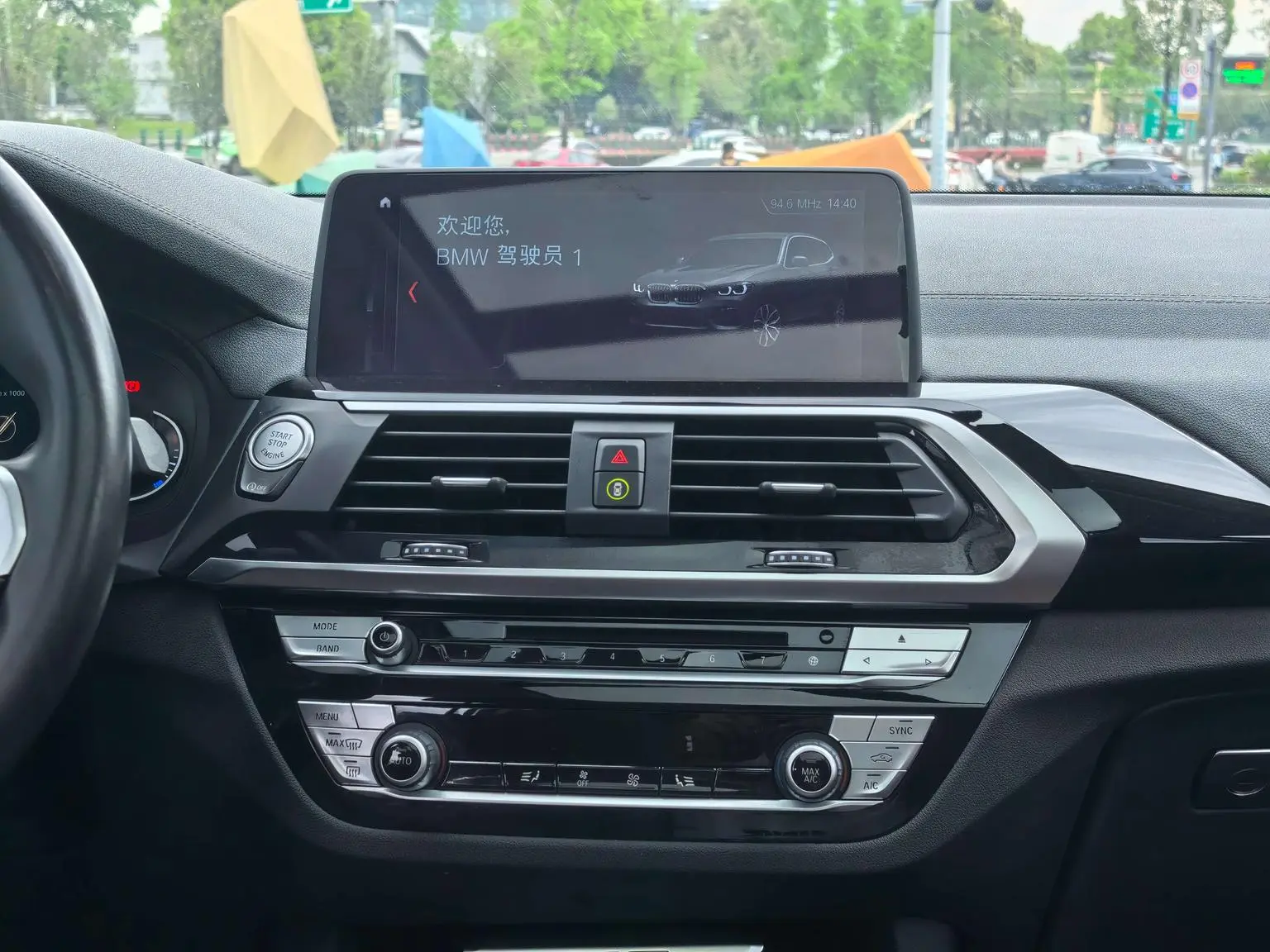 BMW X3 2018 xDrive25i M Sport Package China VI